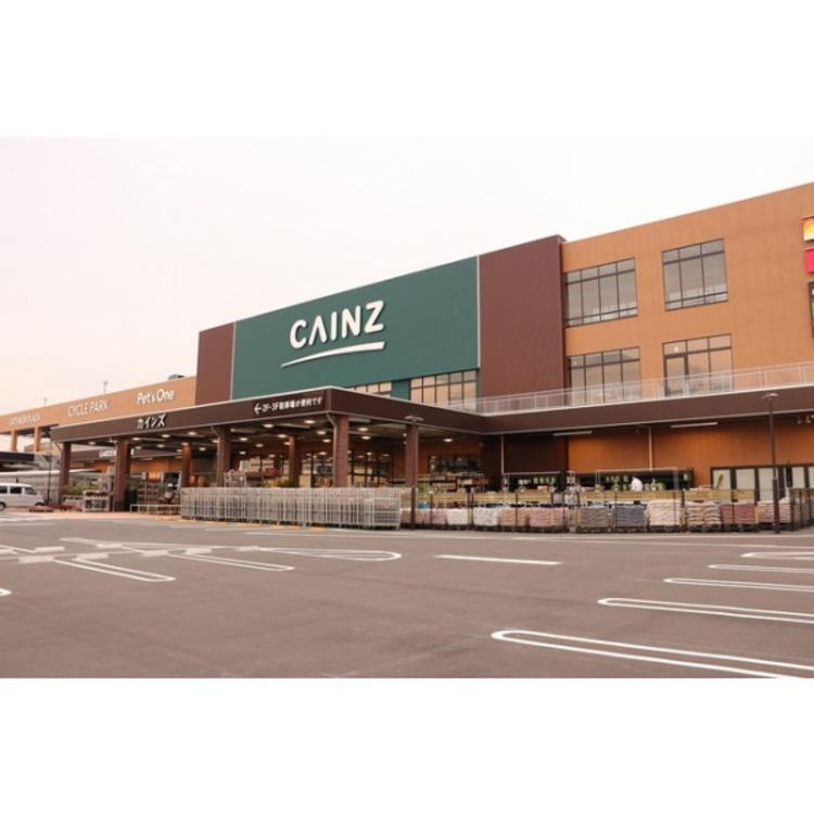 周辺 カインズホーム朝霞店(約750m)
