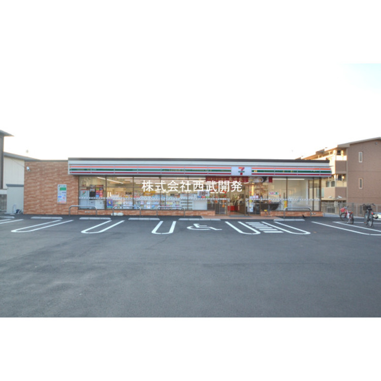 周辺 セブンイレブン志木柏町4丁目店(約660m)