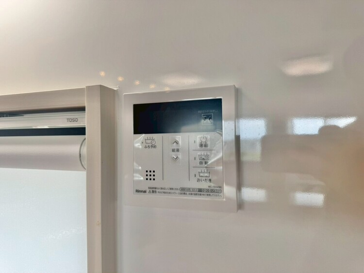 その他 見やすい画面で操作しやすい給湯パネル。