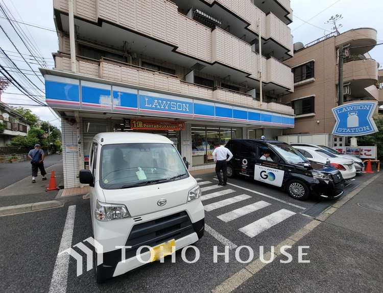 周辺 ローソン 池尻一丁目店　距離300ｍ