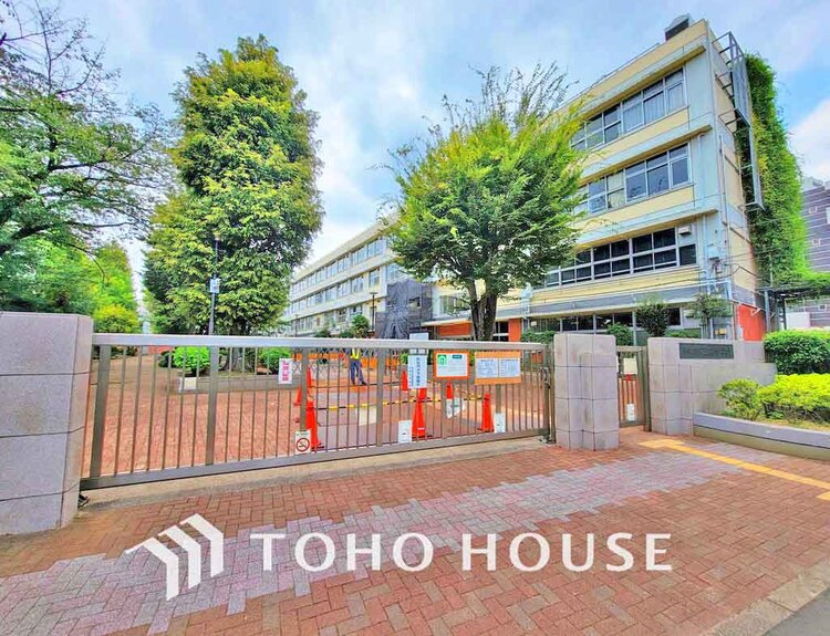 周辺 世田谷区立三宿中学校　距離500ｍ