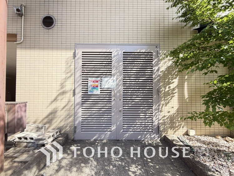 その他 ゴミ置場