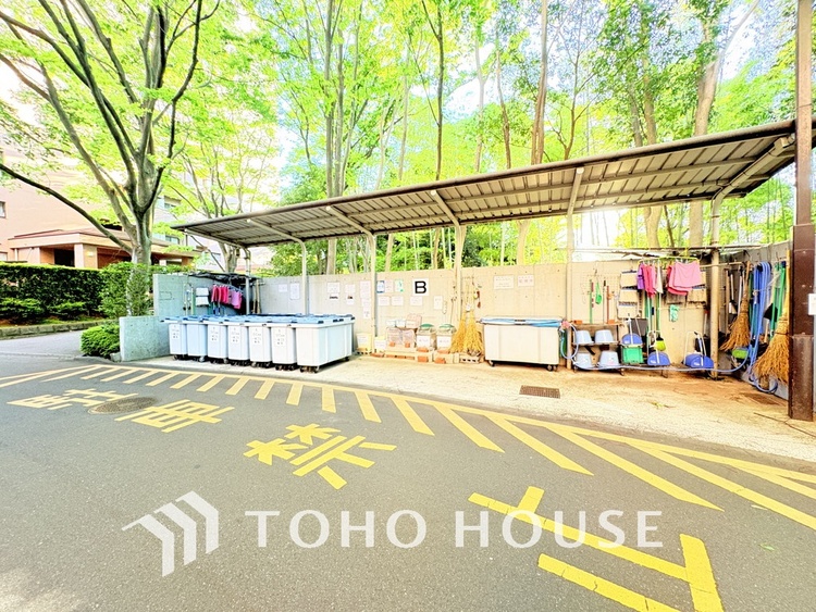 その他 ゴミ置場