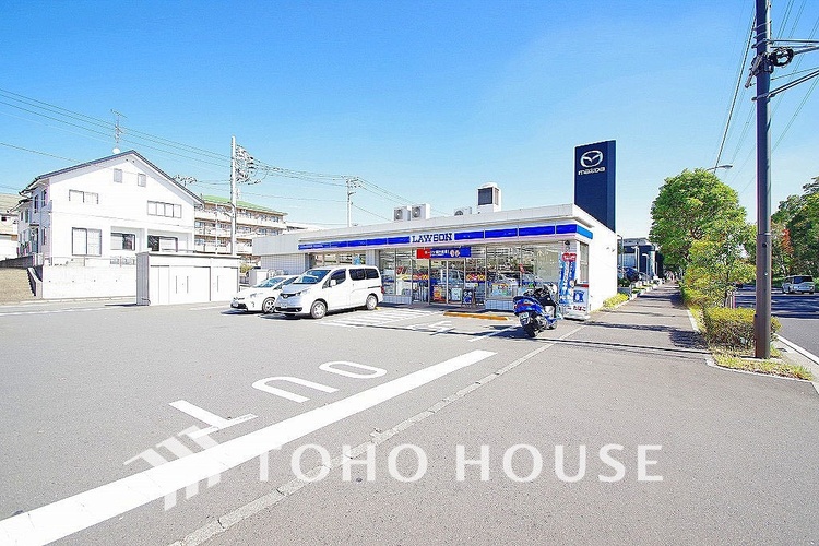 周辺 ローソン 都筑茅ヶ崎南二丁目店　距離750ｍ