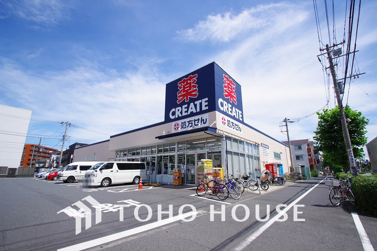 周辺 クリエイトＳ・Ｄ 鶴見大東町店　距離120ｍ