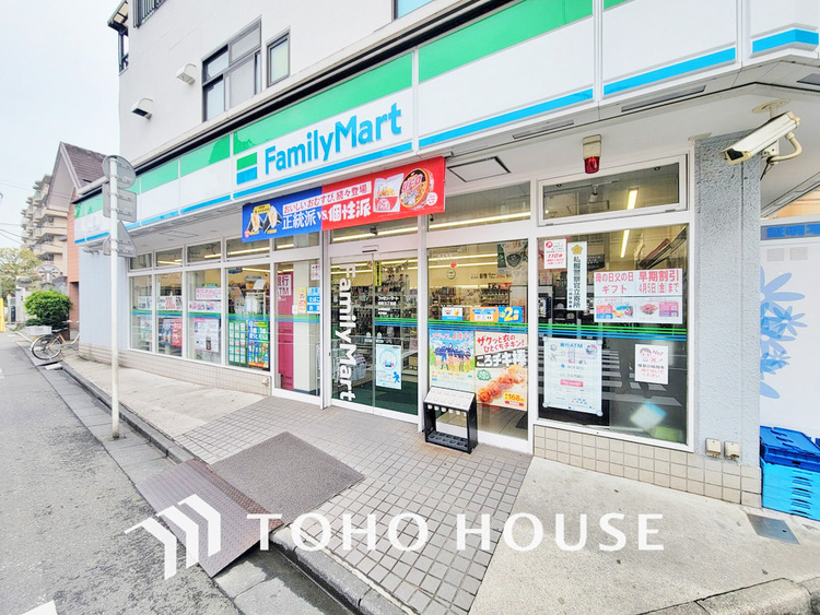 周辺 ファミリーマート 京町三丁目店　距離850ｍ