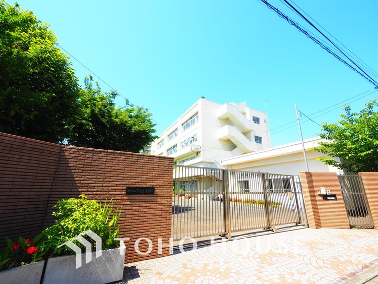 周辺 横浜市立下末吉小学校　距離60ｍ