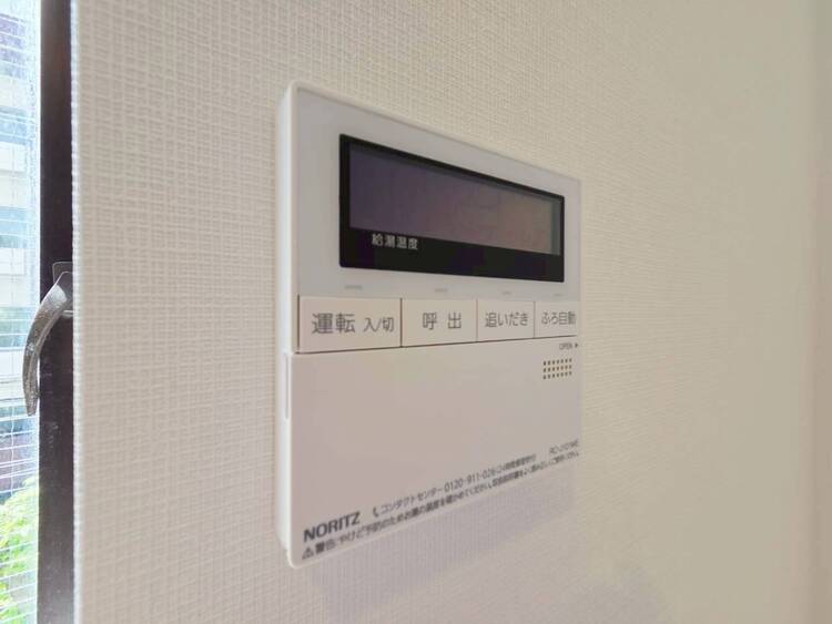 その他 見やすい画面で操作しやすい給湯パネル。