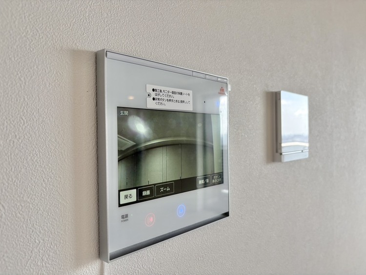 その他 誰が来てもわかる様にモニター付きインターホンを設置。