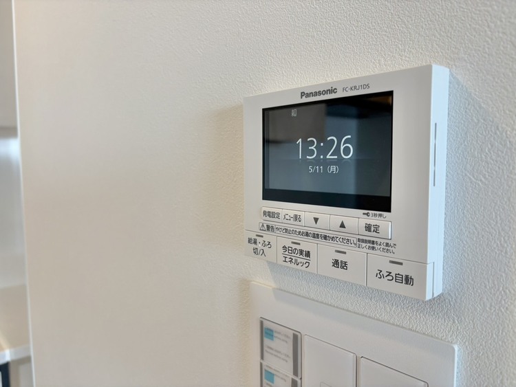 その他 見やすい画面で操作しやすい給湯パネル。