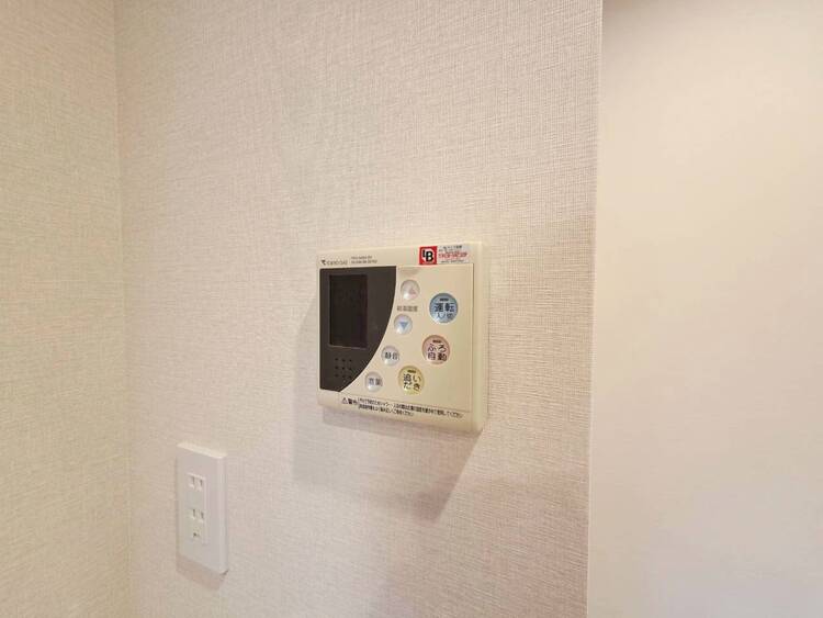 その他 見やすい画面で操作しやすい給湯パネル。