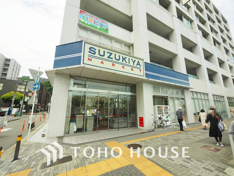 周辺 スズキヤ 磯子店　距離350ｍ