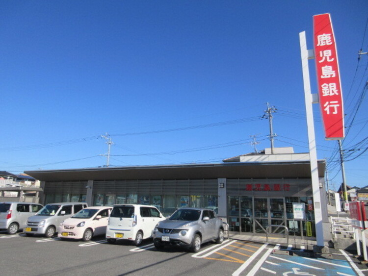 周辺 【鹿児島銀行 けだな支店】窓口営業時間平日9:00〜15:00日祝9:00〜17:00ATM営業時間平日 7:00〜23:00土曜 7:00〜23:00日祝 7:00〜2… 徒歩 約3分（約230m）