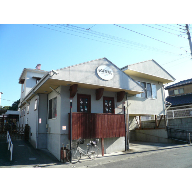 周辺 しらさぎ保育園(約80m)