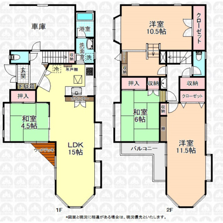 間取り 収納豊富な大型4LDKです！