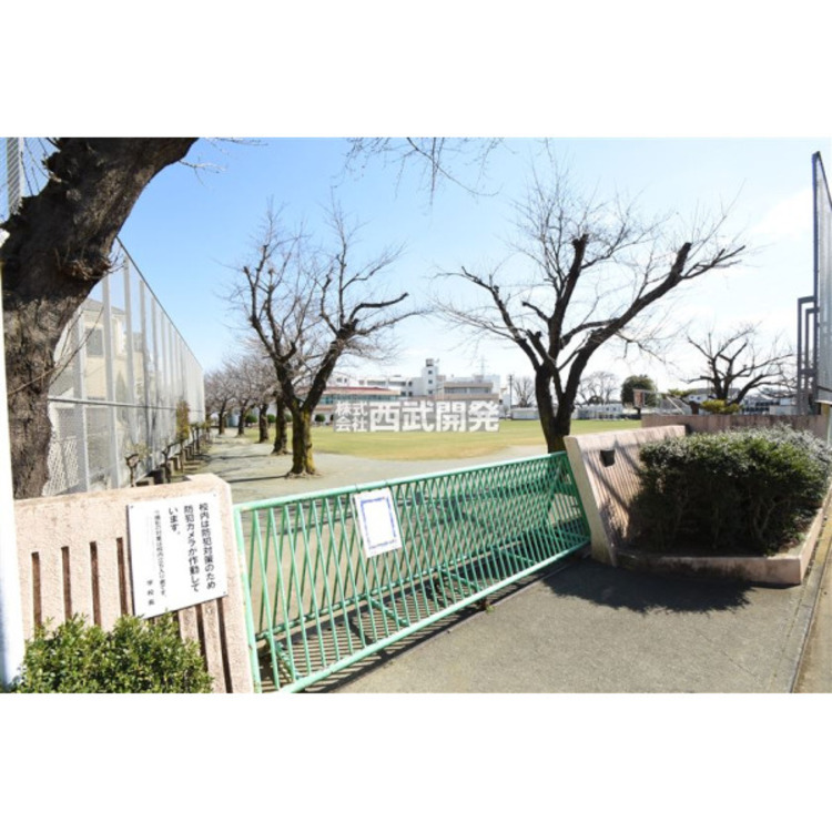 周辺 東村山市立久米川東小学校(約400m)
