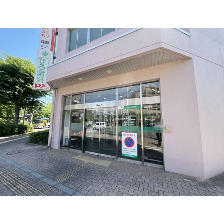 周辺 埼玉りそな銀行北鴻巣出張所(約240m)