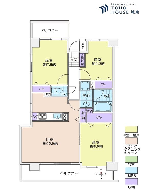 間取り ３ＬＤＫ、専有面積７０．４２平米、バルコニー面積１５平米