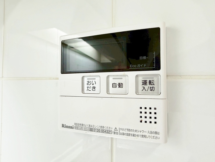 設備 見やすい画面で操作しやすい給湯パネルです。