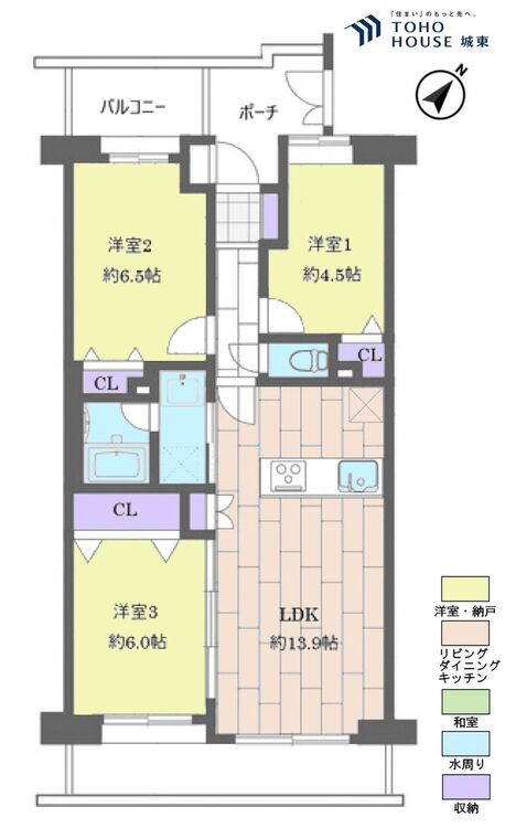 間取り ３ＬＤＫ、専有面積６５．８７平米、バルコニー面積１２．４平米