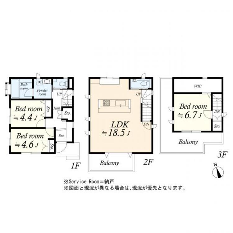 間取り 間取図