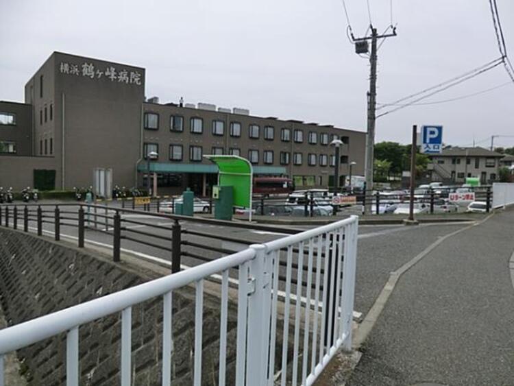 周辺 横浜鶴ケ峰病院　960m