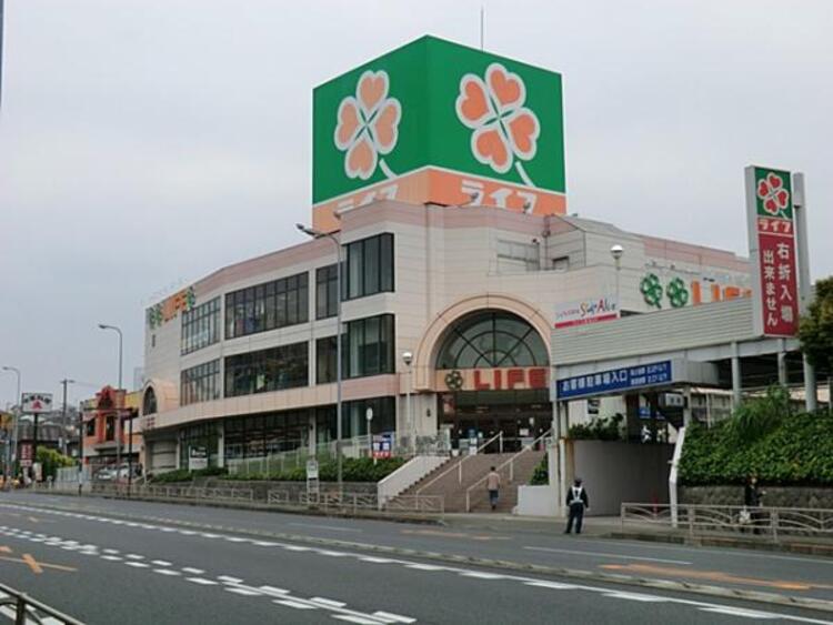 周辺 ライフ 鶴見店  340m