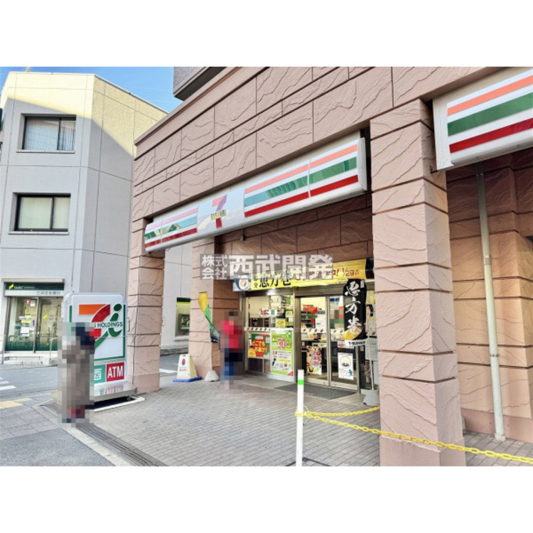 周辺 セブンイレブン新座駅南口店(約240m)