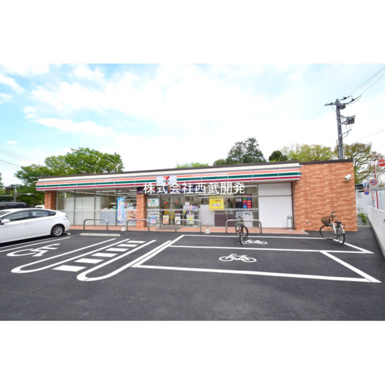 周辺 セブンイレブン慶応志木高校前店(約290m)