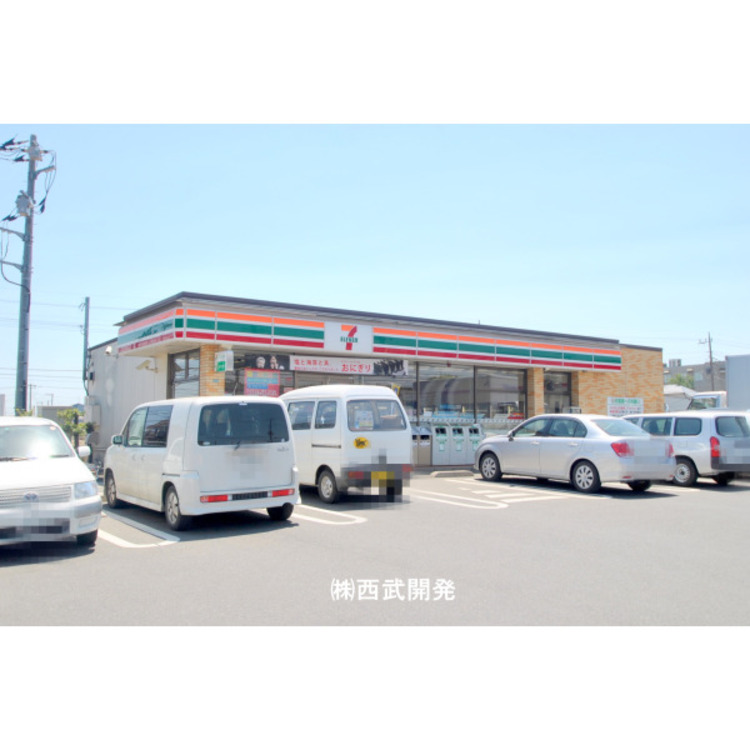周辺 セブンイレブン新座畑中1丁目店　(約410m)