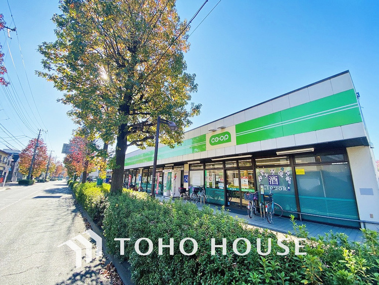 周辺 コープみらい ミニコープ府中南店　距離270ｍ