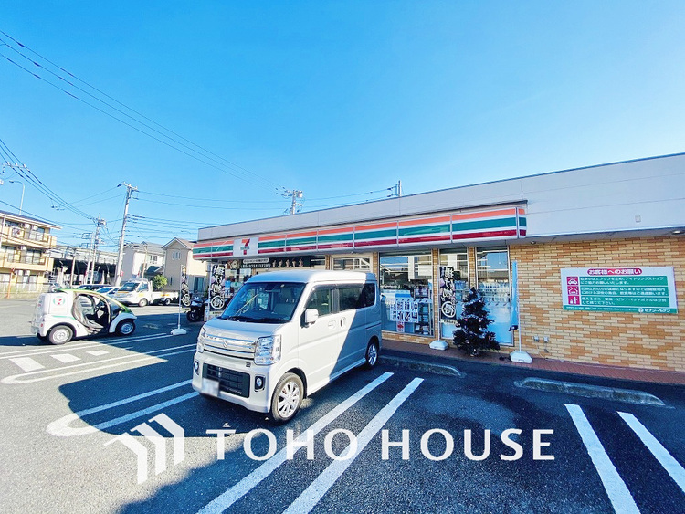 周辺 セブンイレブン　府中南町2丁目店　距離500ｍ