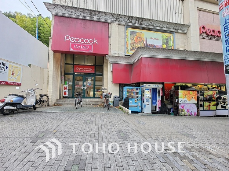 周辺 ピーコックストア 高輪魚籃坂店　距離850ｍ