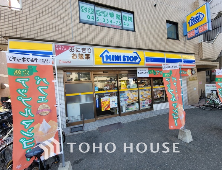 周辺 ミニストップ 阪東橋店　距離850ｍ