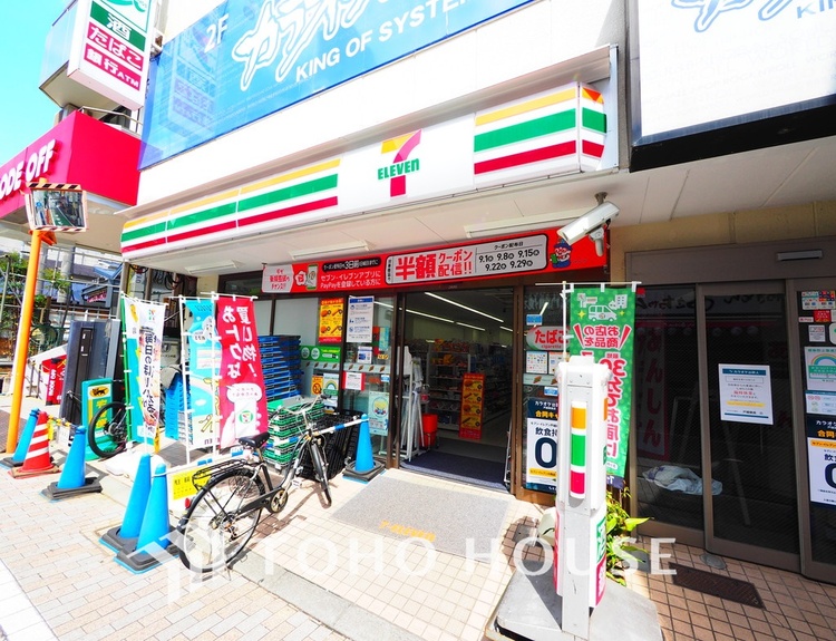 周辺 セブンイレブン 戸越銀座駅前店　距離850m