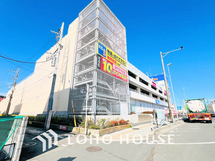 周辺 エディオン 246溝口店　距離50ｍ