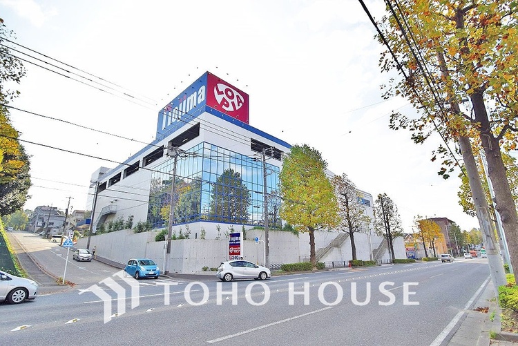 周辺 食生活ロピア 川崎水沢店　距離750ｍ