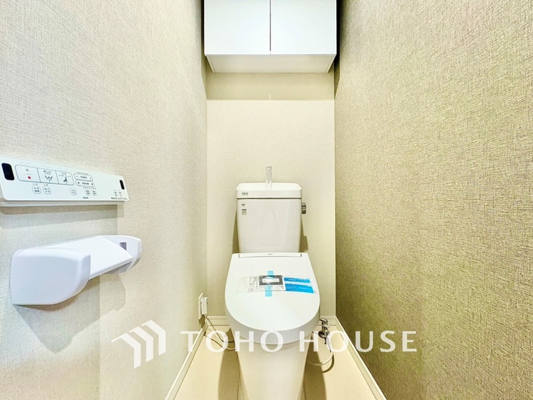 トイレ トイレも自分の時間をゆっくり過ごすスペースのひとつ。最新設備は嬉しい