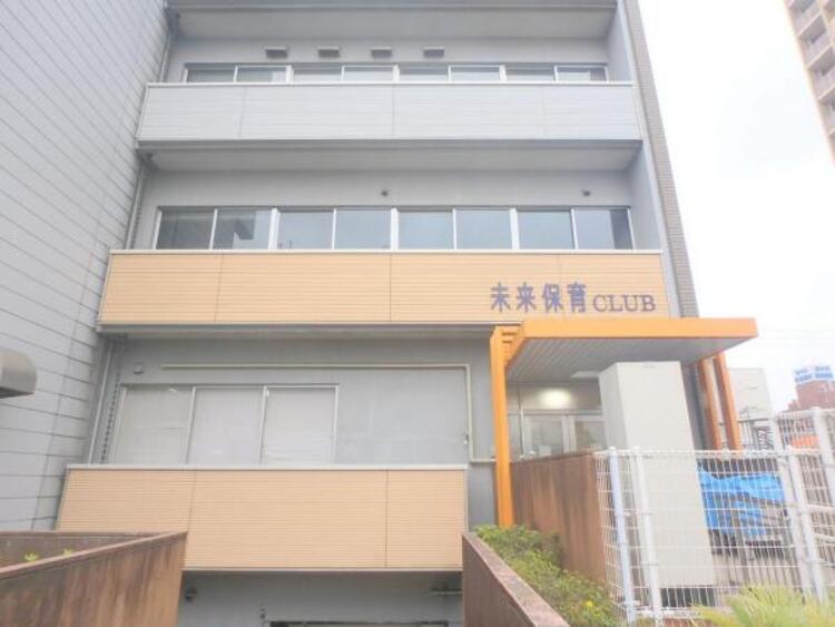 周辺 未来保育CLUBまで約640ｍ