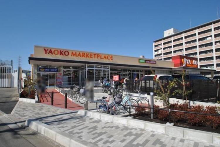 周辺 ヤオコー 相模原鹿沼台店まで約331ｍ