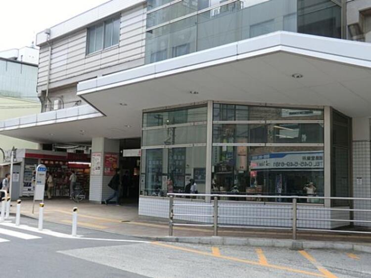 周辺 東急東横線 綱島駅まで約1360ｍ