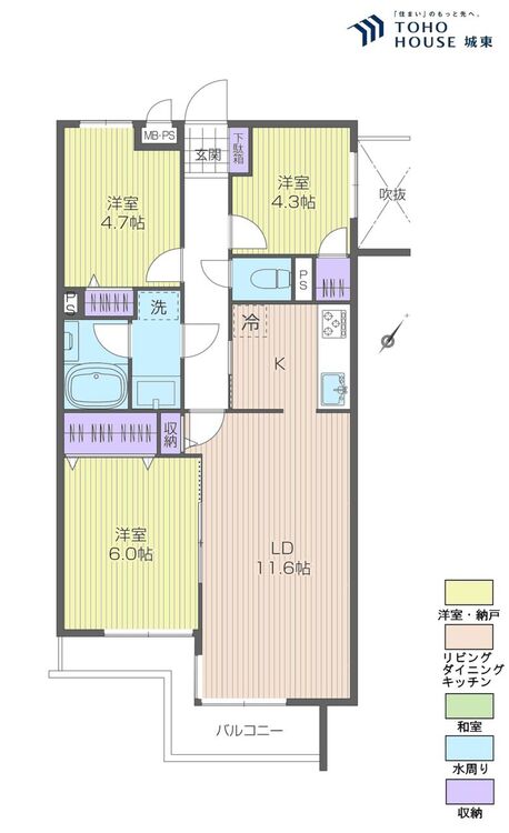 間取り ３ＬＤＫ、専有面積６６．２１平米、バルコニー面積６．９平米