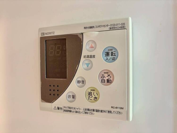 設備 見やすい画面で操作しやすい給湯パネルです。