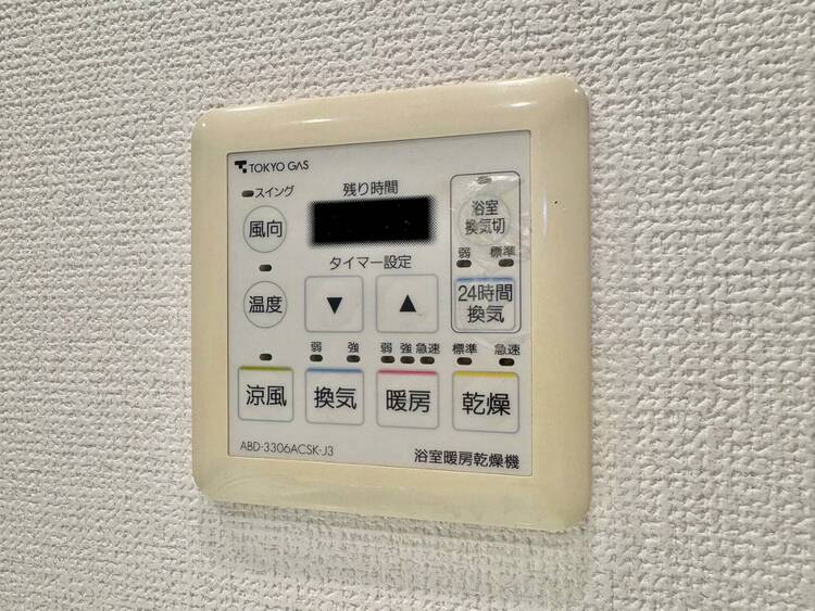 設備 浴室乾燥機がついていますので、入浴後の湿気対策も安心です。