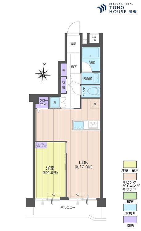 間取り １ＬＤＫ、専有面積４０．８３平米、バルコニー面積４．８９平米