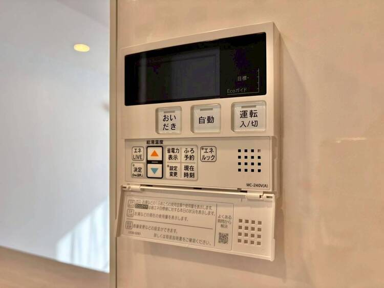設備 見やすい画面で操作しやすい給湯パネルです。