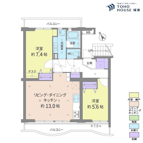 ハイタウン塩浜第二第参七号棟の物件画像