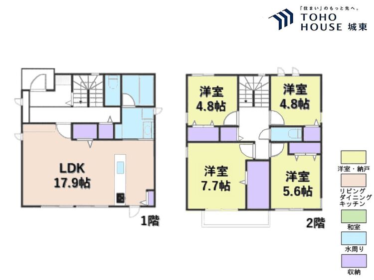 間取り ４ＬＤＫ、土地面積１５８．５６平米、建物面積１０９．６４平米