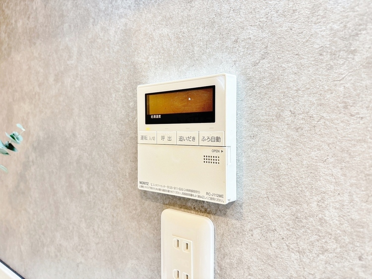 設備 見やすい画面で操作しやすい給湯パネルです。