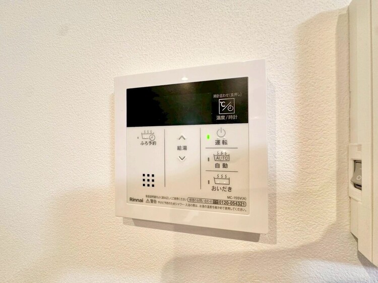 設備 見やすい画面で操作しやすい給湯パネルです。